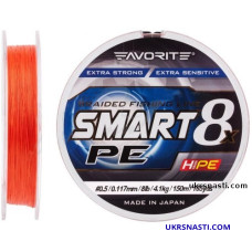 Шнур Favorite Smart PE 8x 150 м Цвет red orange #3